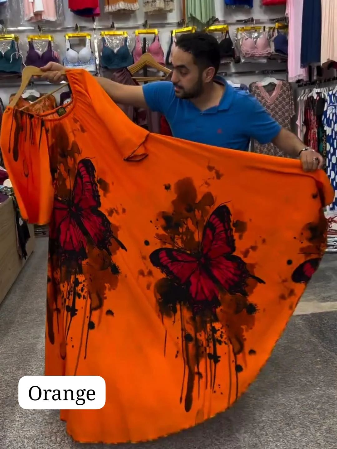 CH 554 Butterfly Printed A-Line Long Frock