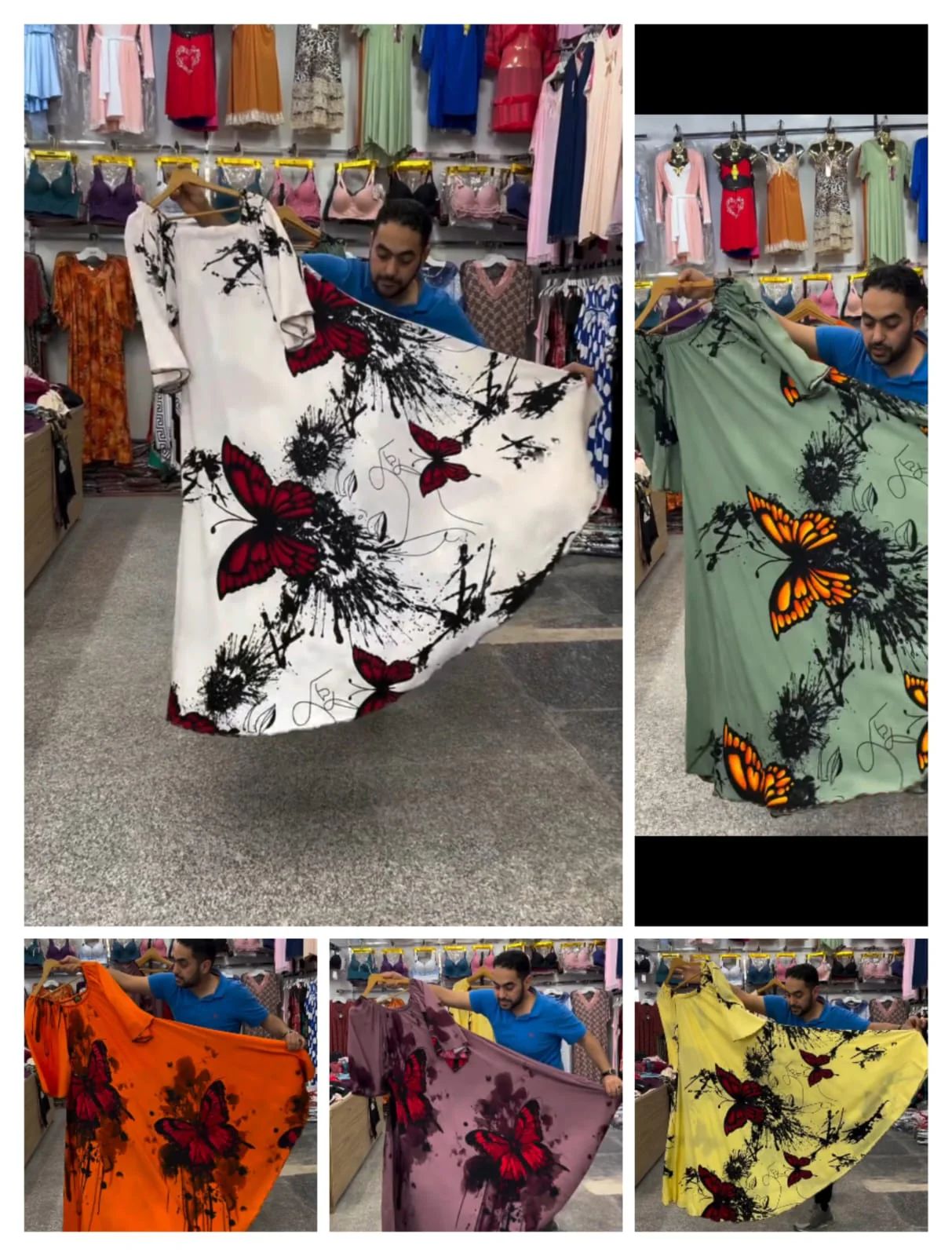 CH 554 Butterfly Printed A-Line Long Frock