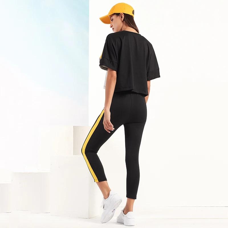 V Panel Summer Tracksuit SW-0053